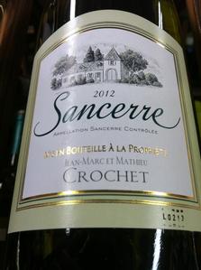 Sancerre: Case of White Wine 