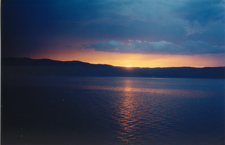 Framed Sunset Photo