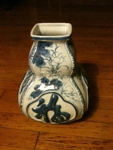 Blue and White Vase with Chinese Character 