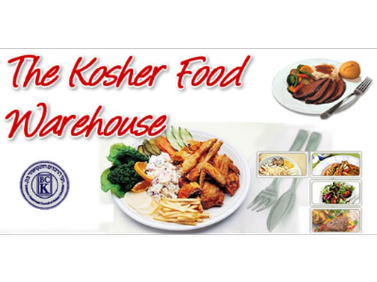 $100 KOSHER FOOD WAREHOUSE GIFT CARD!