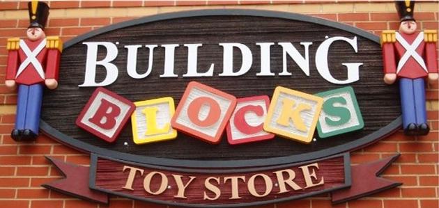 Building Blocks Toy Store (Selection of Toys and Games)