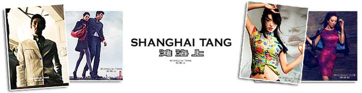 Shanghai Tang Handbag/ Clutch