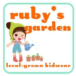 $25 gift certificate to Ruby's Garden