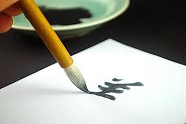 Traditional Chinese Calligraphy Lesson