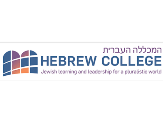 Hebrew College Course