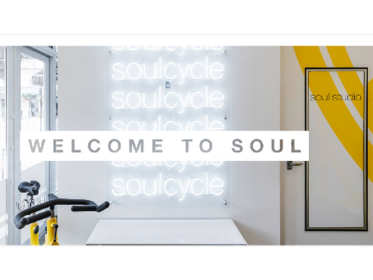 Soul Cycle Gift Card!