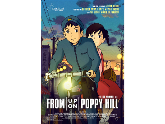 From Up on Poppy Hill Movie Poster 