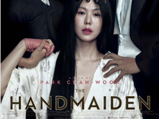 Biddingowl Metro Cinema Auction