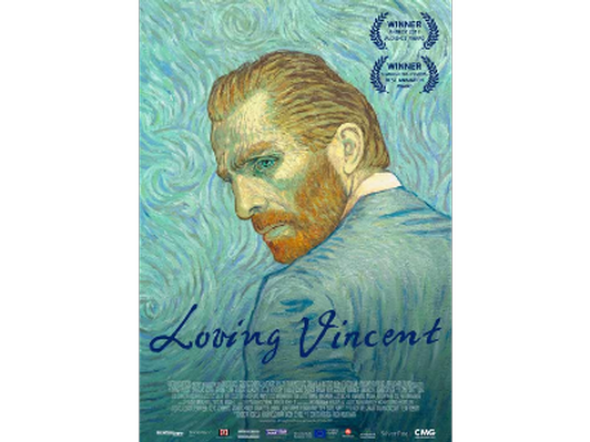 Loving Vincent Movie Poster 
