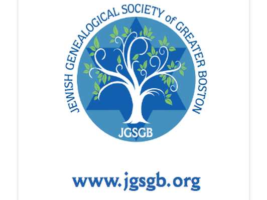 one-year membership to the JGSGB