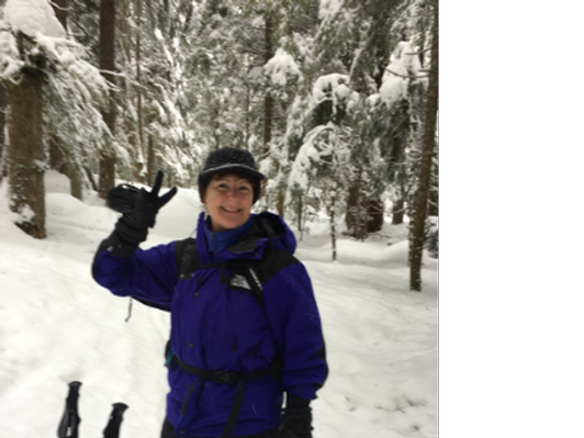 Snowshoeing Adventure