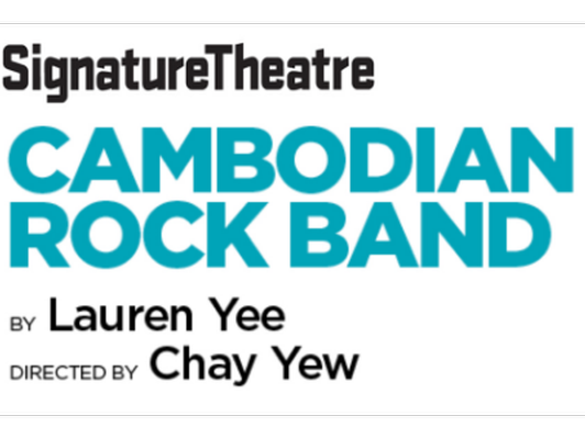 CAMBODIAN ROCK BAND at the Signature Theater - 2 Tickets