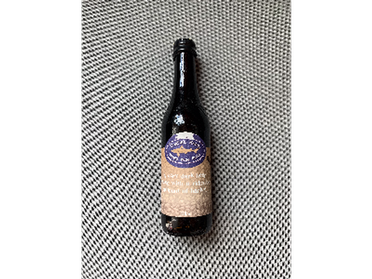 Dogfish Head World Wide Stout (2016)