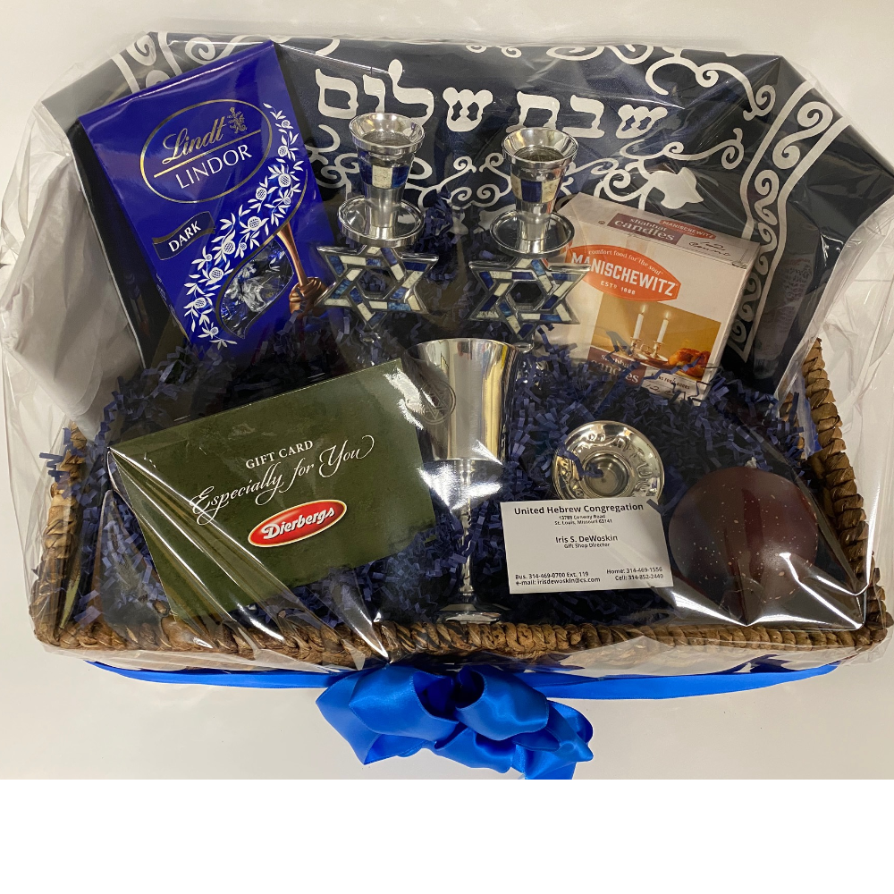 BiddingOwl United Hebrew Congregation Auction