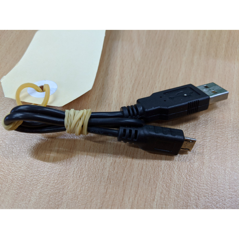 Short black cable