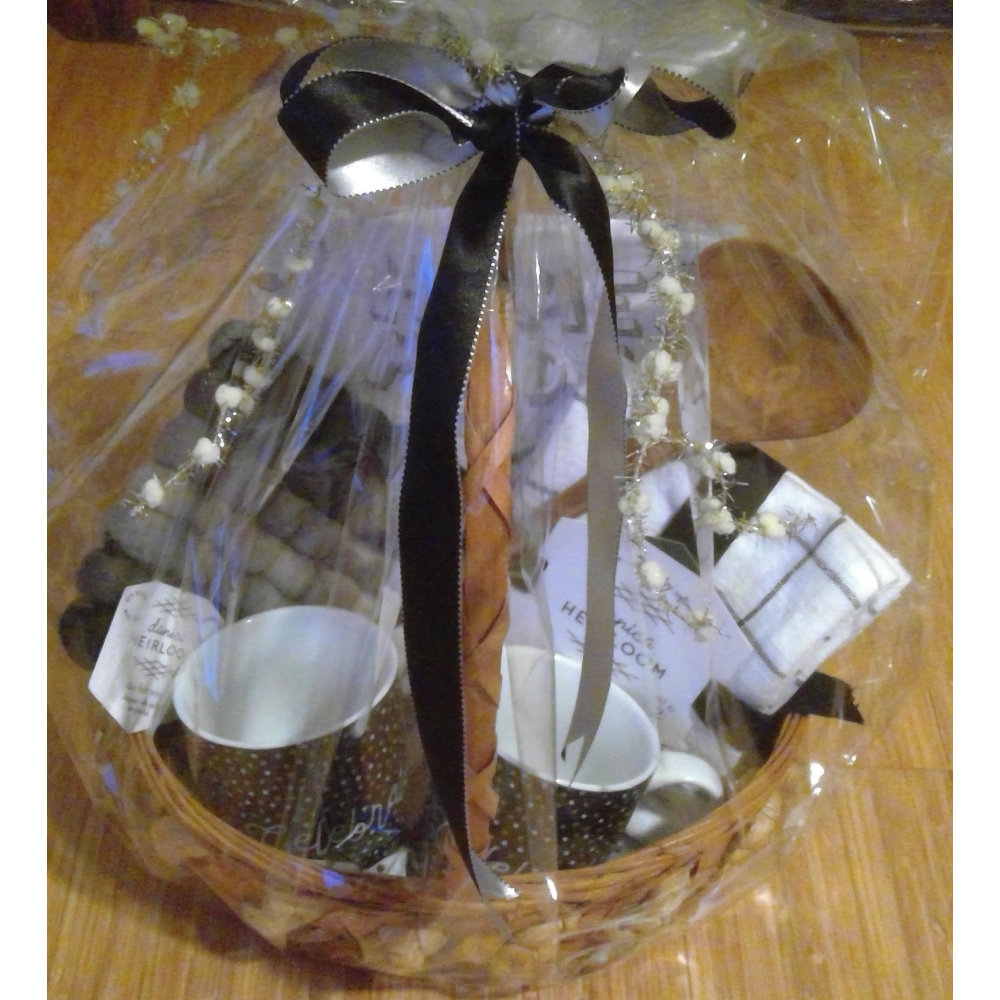 Gift Basket for Home