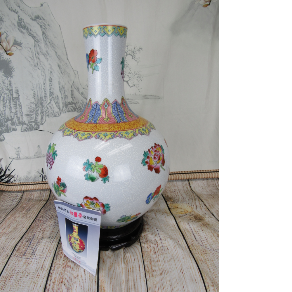 Treats and Porcelain Chinese Vase