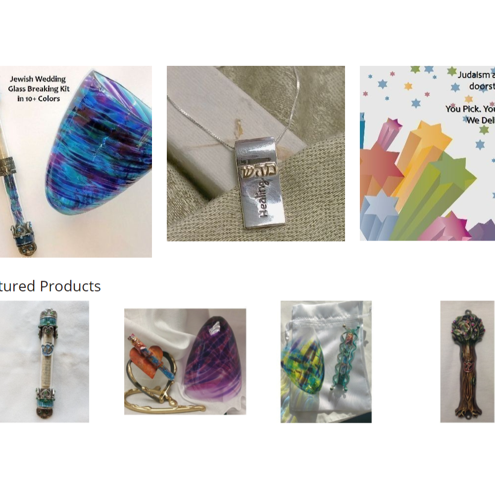GC ~ Shuki's Judaica Jewelry & Gifts