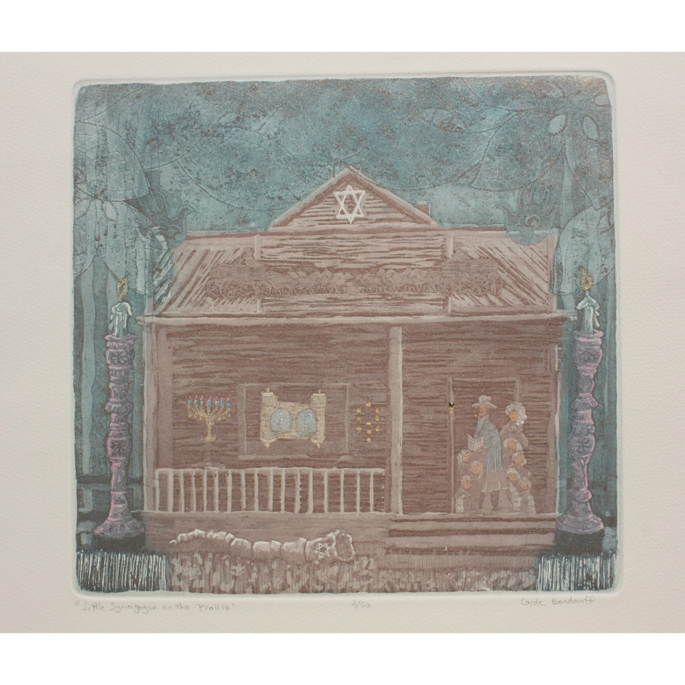 "Little Synagogue on the Prairie" by Carole Bondaroff