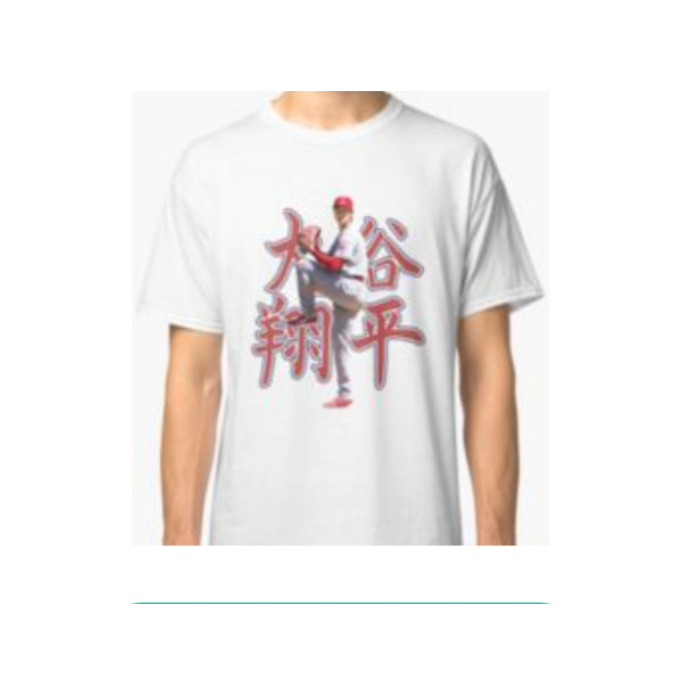 Shohei Ohtani Pitcher-Style T-Shirt