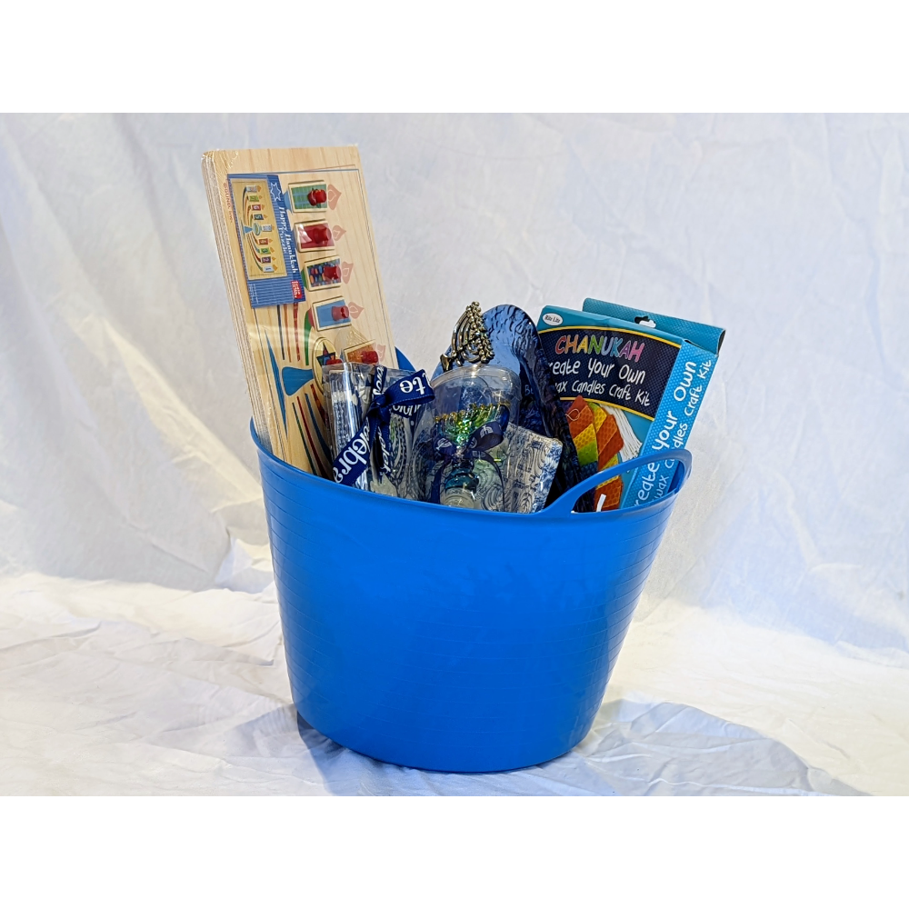 Gift Basket with Chanukah items