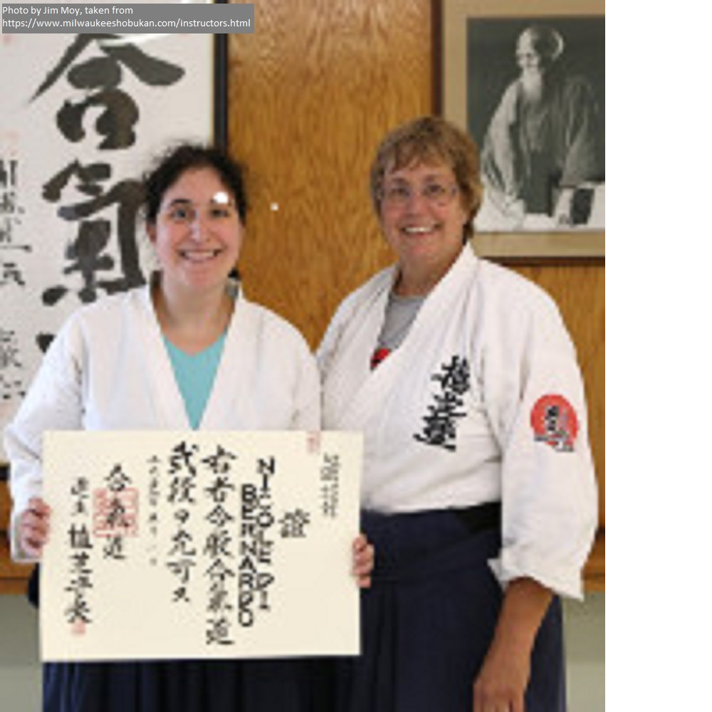 Milwaukee Shobukan Aikido - Beginner Package