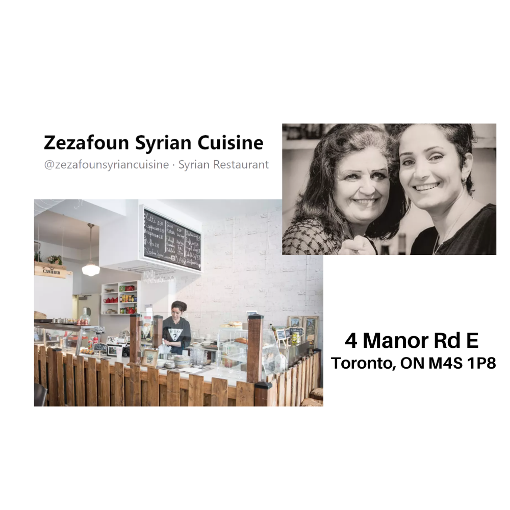 Zezafoun Syrian Cuisine Gift Card
