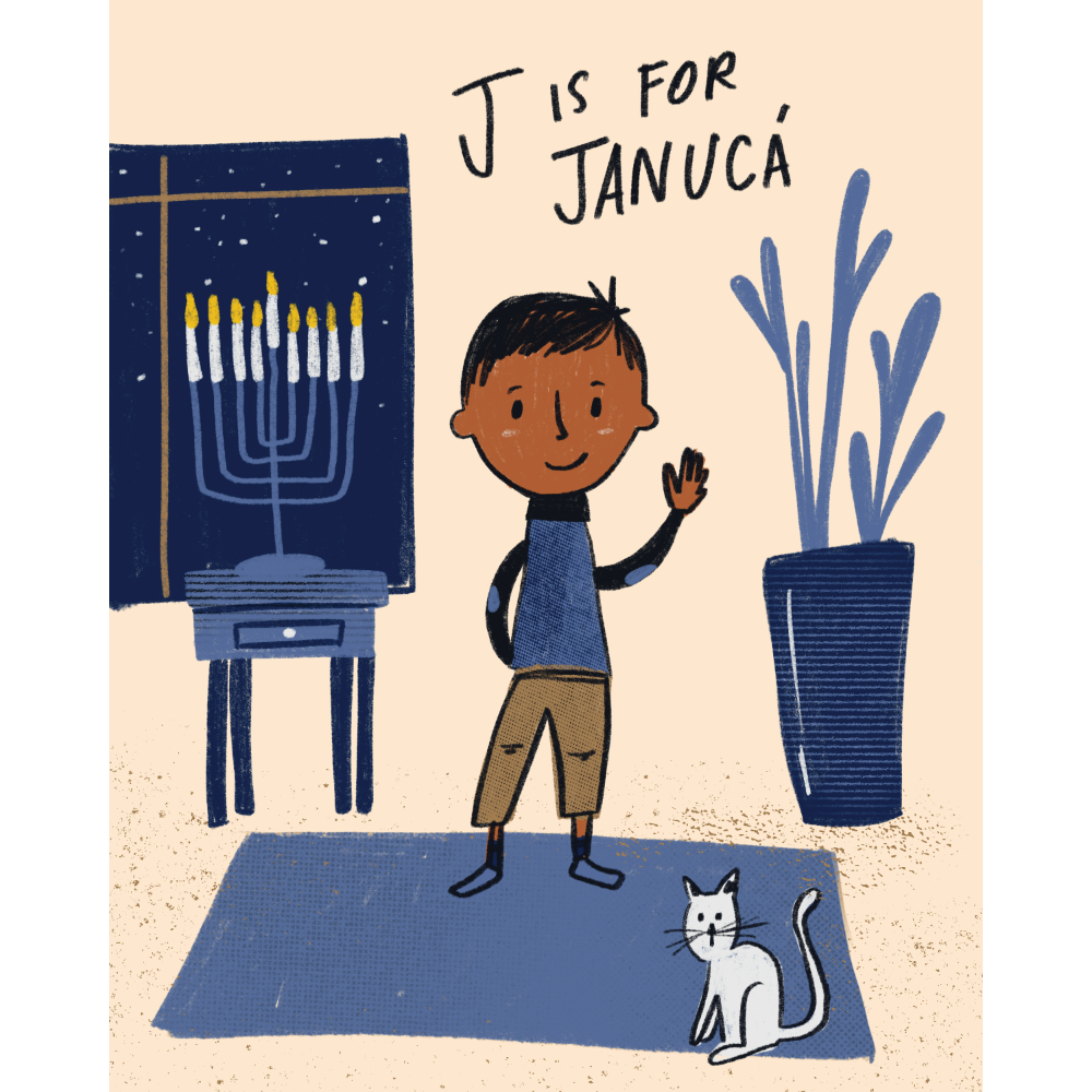 Digital print - early draft from forthcoming J is for Janucá