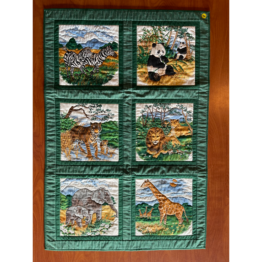 "African Dreams" Pieced and Quilted Wall Hanging