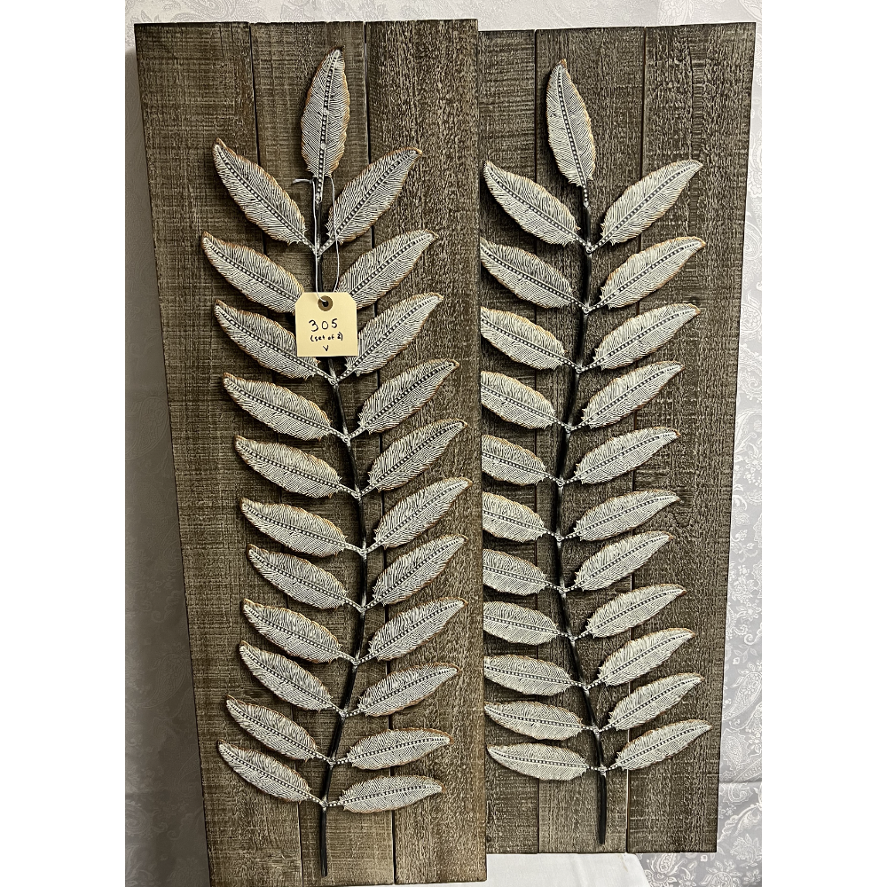 Leaf in Relief Set of 2 Wall Hangings