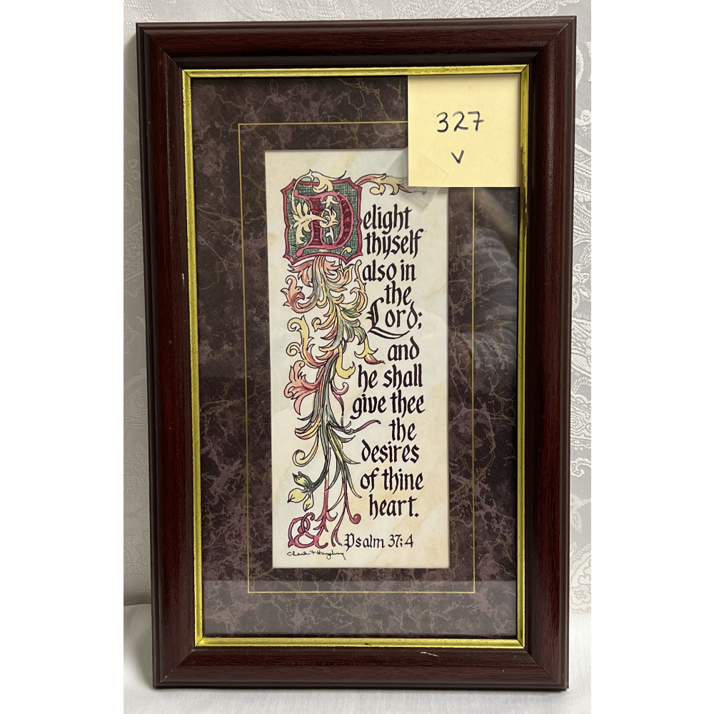 "Delight Thyself Also in the Lord" Framed & Matted Print
