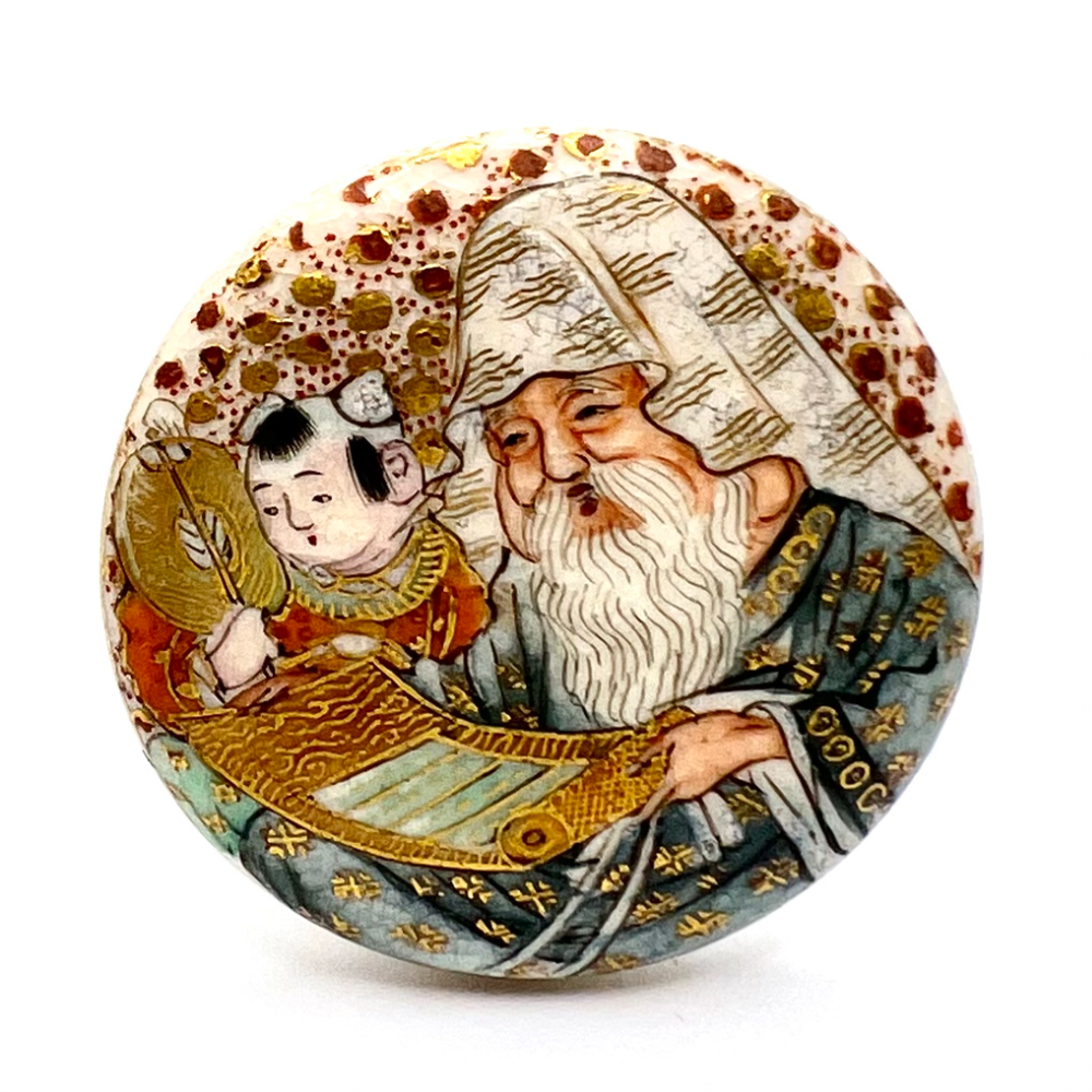 Japanese Satsuma God of Happiness and child button.