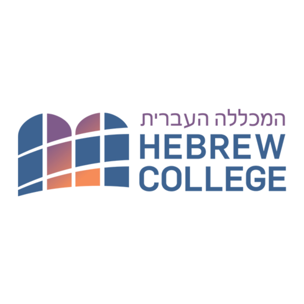 One Hebrew College Me'ah Select Class