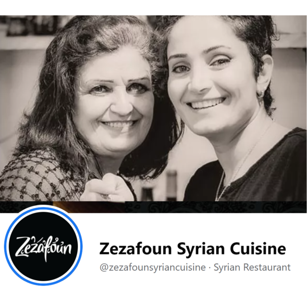 Zezafoun Syrian Cuisine Gift Card