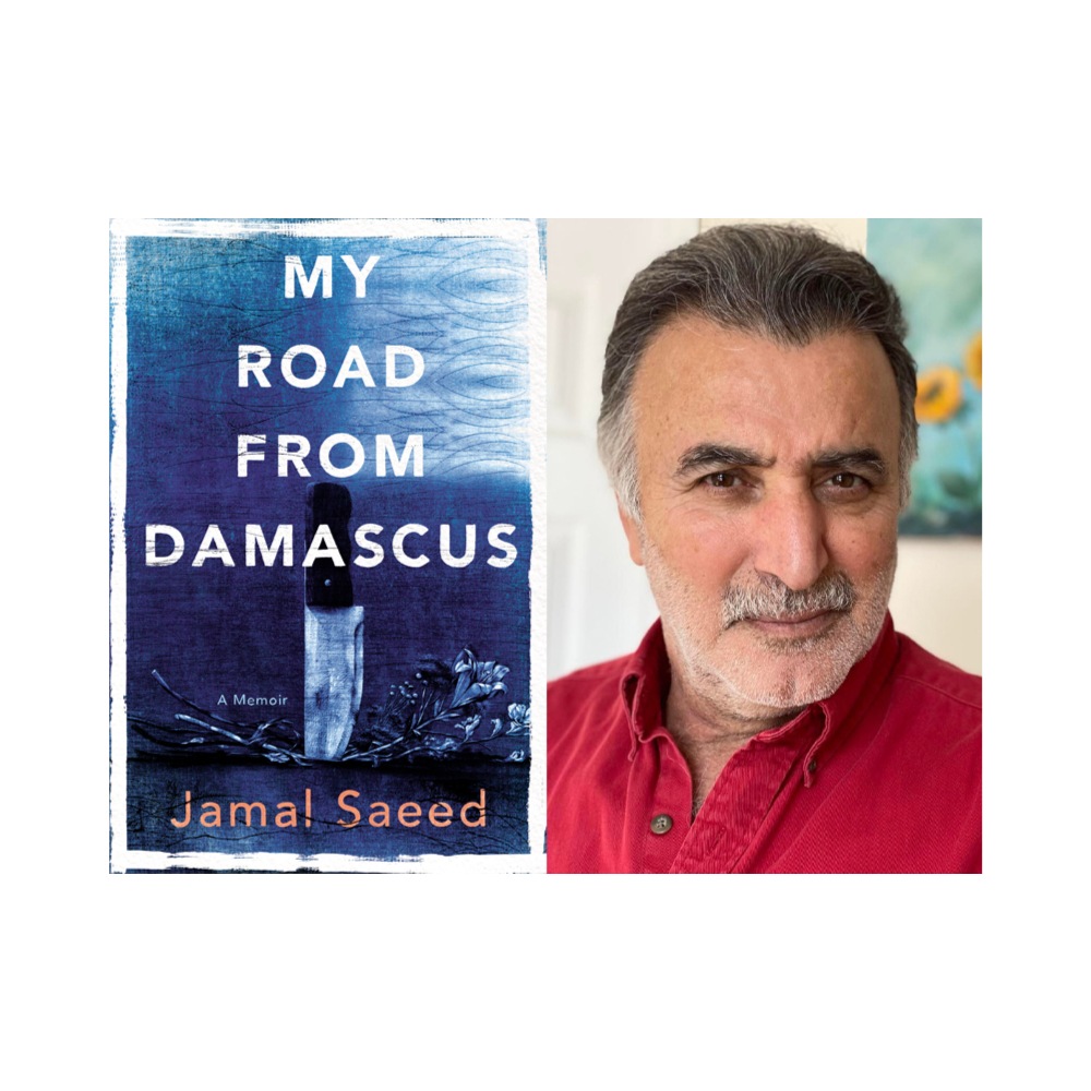 "My Road from Damascus" a Memoir