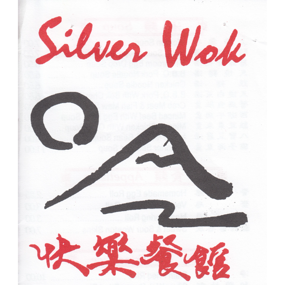 A $50 gift certificate donated by Silver Wok restaurant