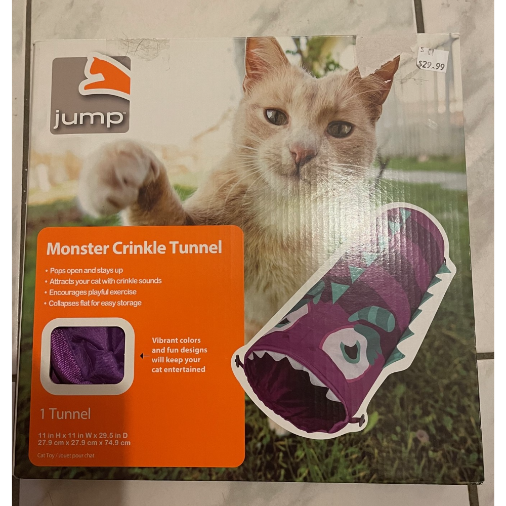 JUMP  Purple Monster Crinkle Tunnel