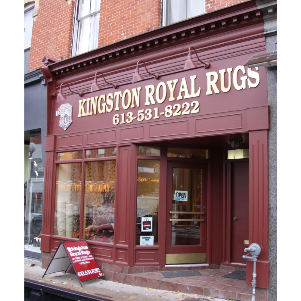 $500 gift certificate donated by Kingston Royal Rugs *PREMIUM ITEM*