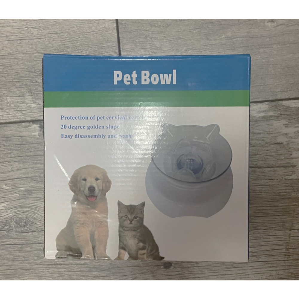 Raised Pet Bowl